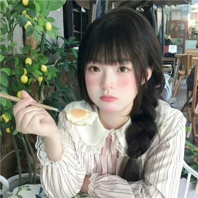 巴西香粉寮